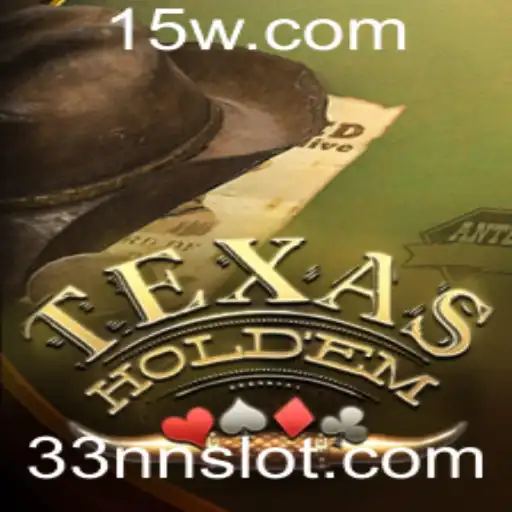 Descubra o Fascinante Mundo do Poker: Texas Hold'em
